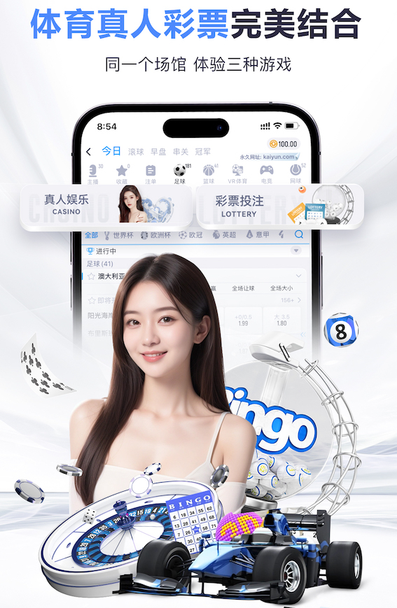 [流言板]詹库连线！NBA官方晒出詹姆斯去年美国男篮训练赛中的妙传