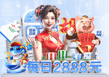 云南蘑菇是什么梗