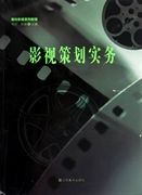 怎么让三色灯默认白光